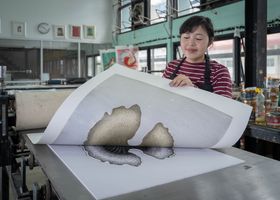 Canal Print Works